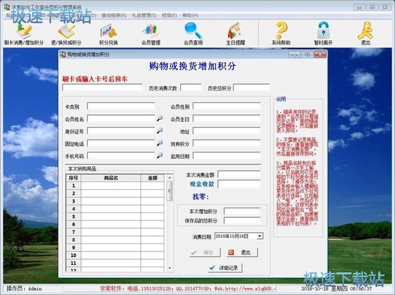 福州网站建设：构建未来城市信息桥梁